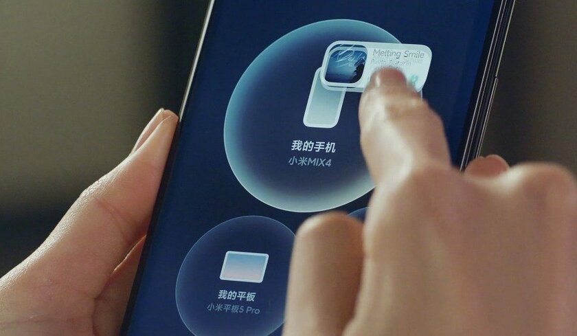 В MIUI 13 появилась удобная трансляция на телевизоры и ПК. Магия как у Apple