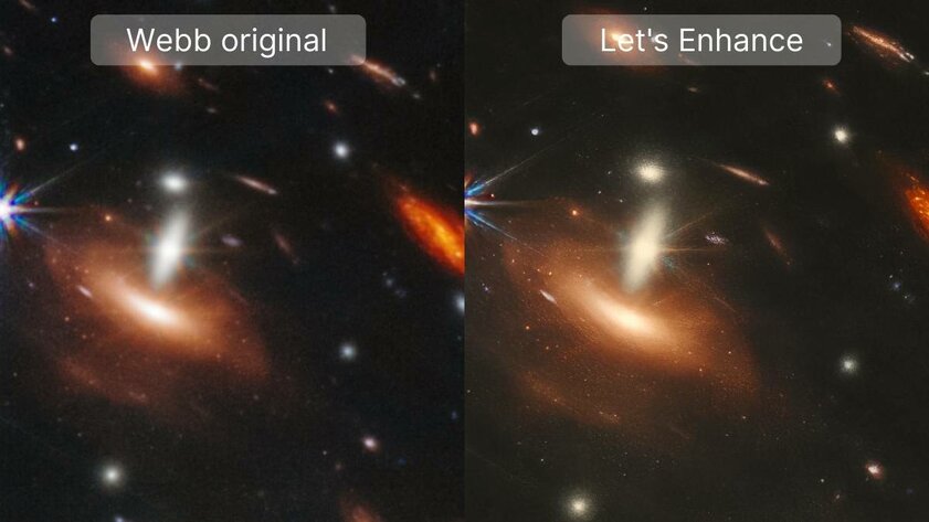 Самый чёткий снимок ранней Вселенной улучшили до 1 300 мегапикселей. Это надо видеть