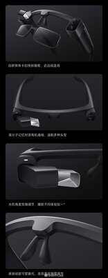 Xiaomi представила умные очки по цене среднего смартфона. Встроены экран и камеры
