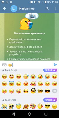 В Telegram появились колобки из ICQ и другие смайлы. Как посмотреть их без подписки