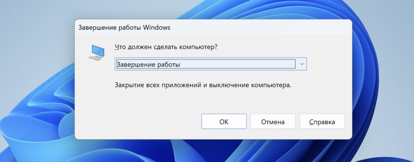 Windows 11 has a new shutdown PC window.  Older design than Windows XP