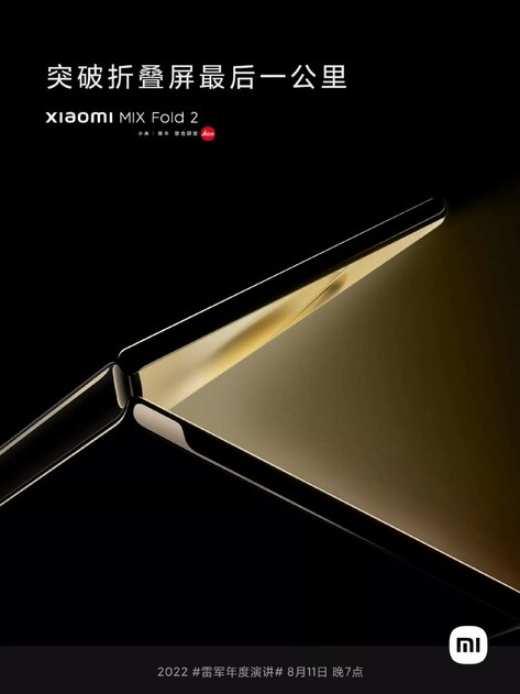 Xiaomi вслед за Samsung и в один день с Motorola представит складной смартфон Mix Fold 2
