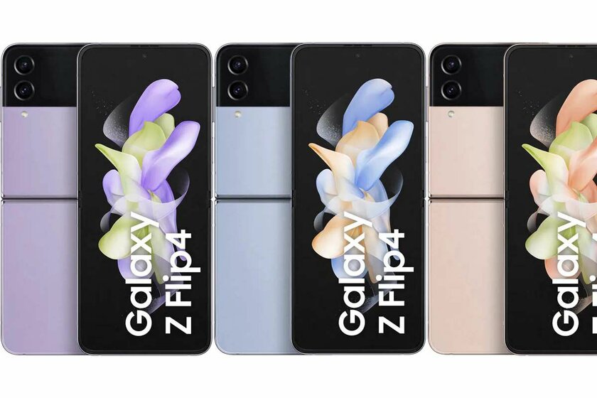 Старый дизайн, мощный процессор и цена в 999 долларов: Samsung представила Galaxy Z Flip 4