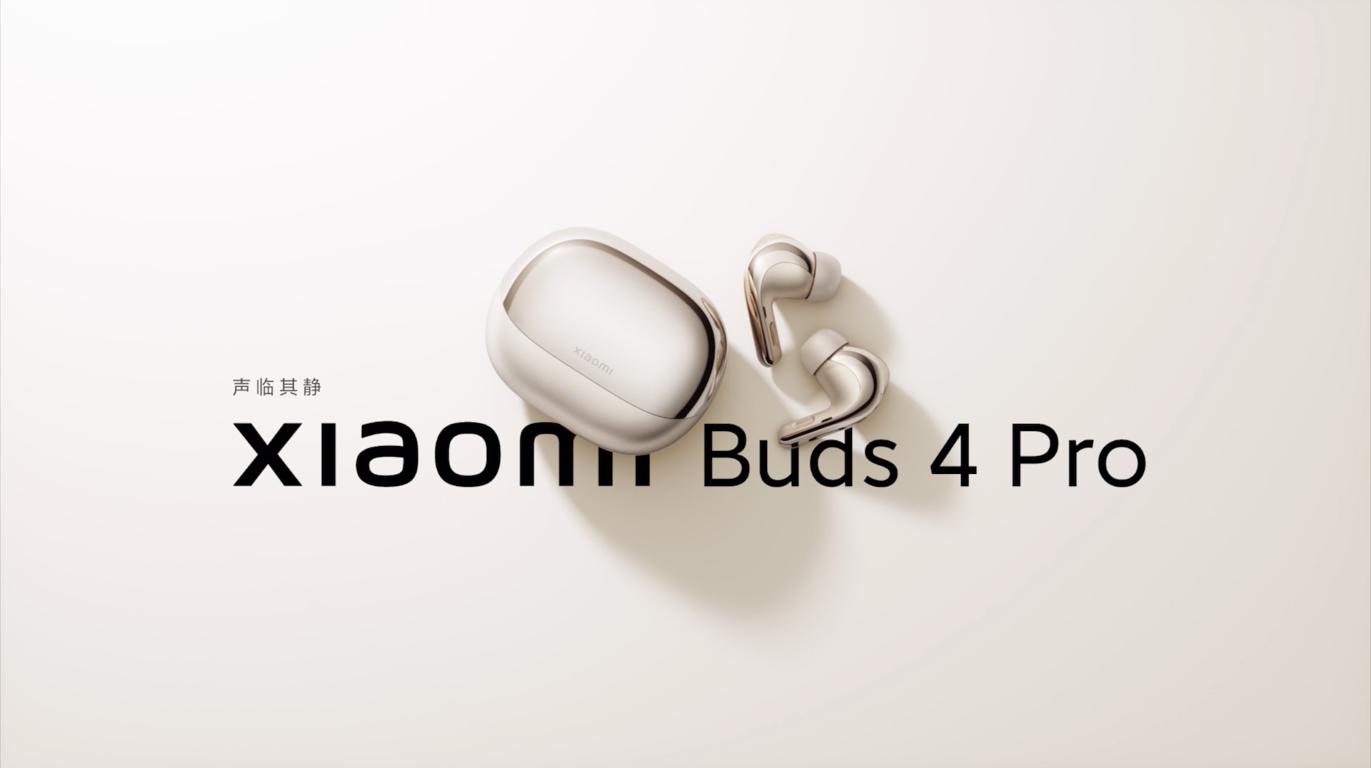 Xiaomi Buds 4 Pro. Xiaomi Redmi Buds 4. Наушники Ксиаоми Будс. Беспроводные наушники Xiaomi Buds 4 Pro белые.