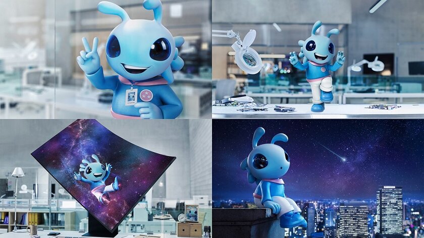 Gnusmas appeared in advertising. Samsung deftly beat memes about itself