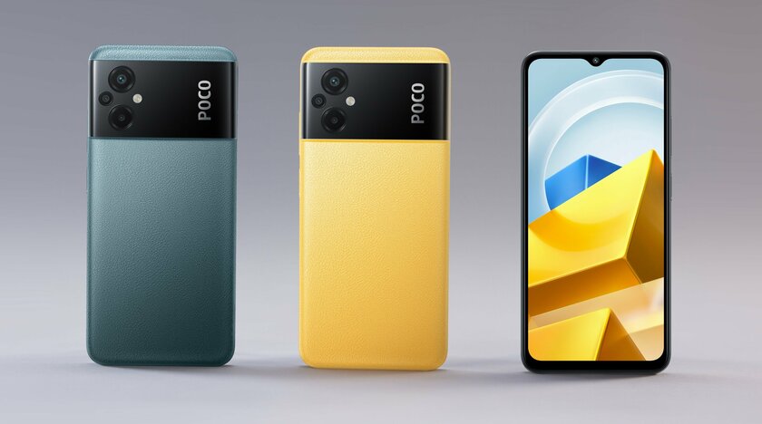 Такого у Xiaomi ещё не было: представлен смартфон POCO M5