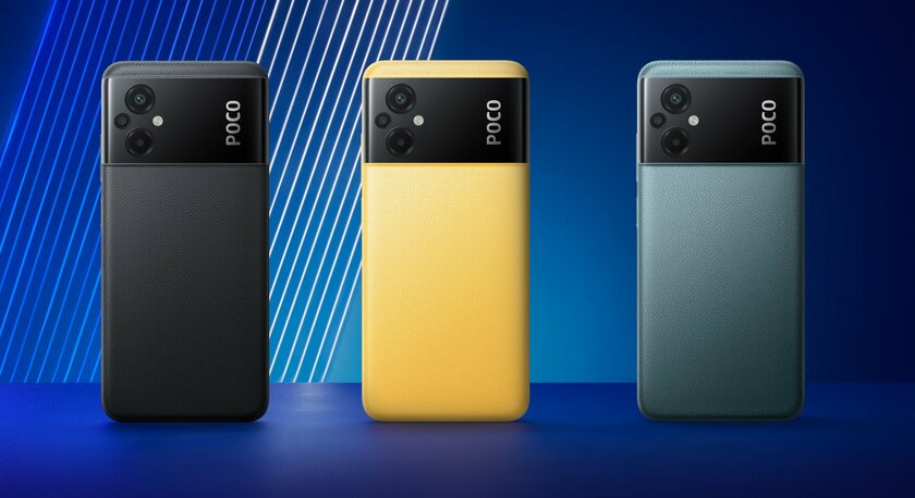 Такого у Xiaomi ещё не было: представлен смартфон POCO M5