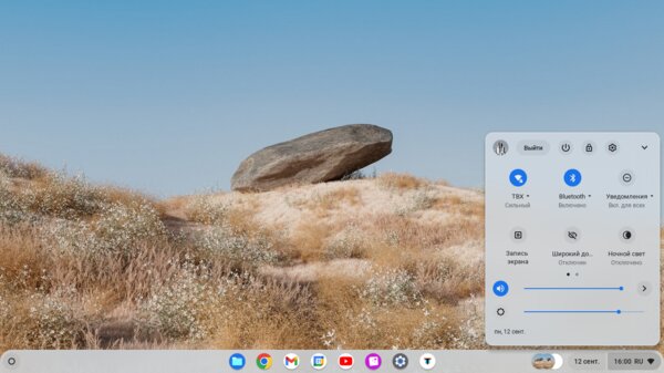 Linux больше не нужен? Установил Chrome OS Flex, мой старый ноутбук ожил