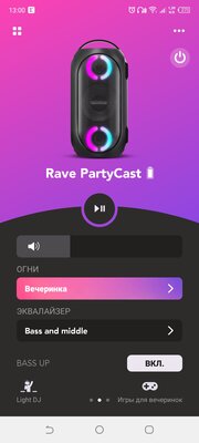 Соединяем колонки и раскачиваем вечеринку с Soundcore PartyCast