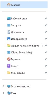 Windows 11 должна была быть такой сразу: обзор крупнейшего обновления 22H2