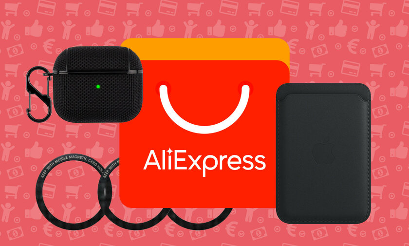 5 мелочей до 300 рублей с AliExpress, которые пригодятся в любой момент