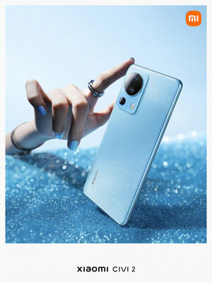 Xiaomi представила очень необычный смартфон Civi 2. Он для женщин