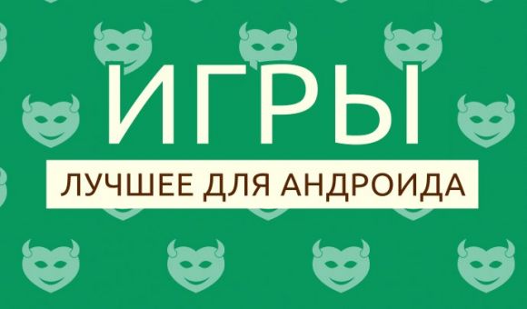 Еженедельный дайджест Трешбокс.ру от 17 ноября
