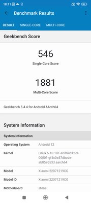 Обзор Xiaomi POCO M5: рушит стереотипы о бюджетных смартфонах — Железо и софт. 1