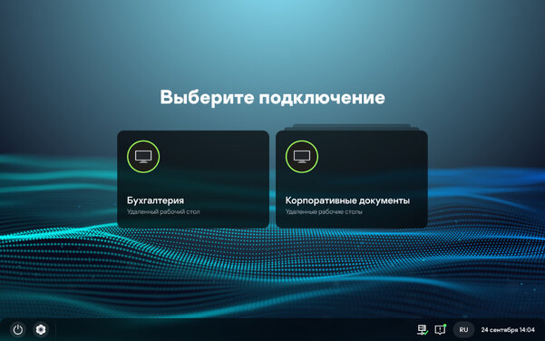 Закодировано в России: операционные системы для ПК, которые уже приходят на смену Windows