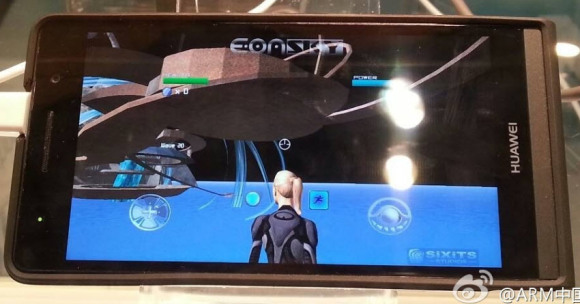 Смартфон Huawei Ascend P6S получит четырёхъядерный процессор