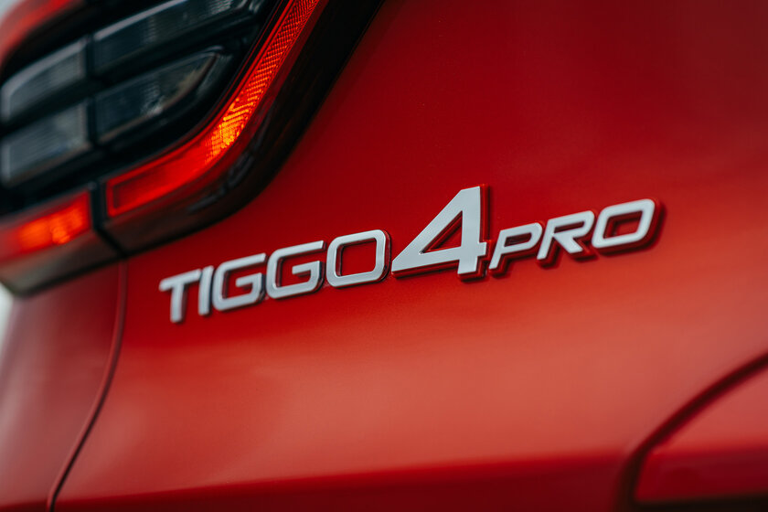 Обзор Chery Tiggo 4 Pro: этот китаец будет в каждом дворе — Встреча. 7