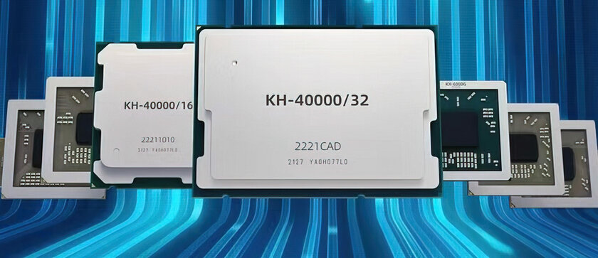 Предсказания Intel сбываются: в Китае представили мощные процессоры для ПК и серверов