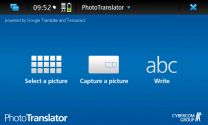 Phototranslator-alpha