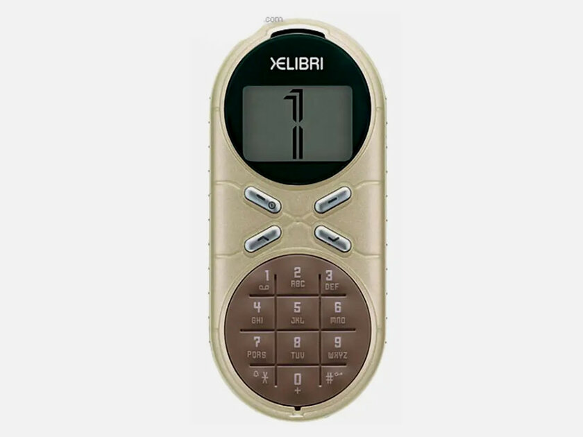 10 Strangest Siemens Phones That Surprise Even Now.  Smartphone-powder box?