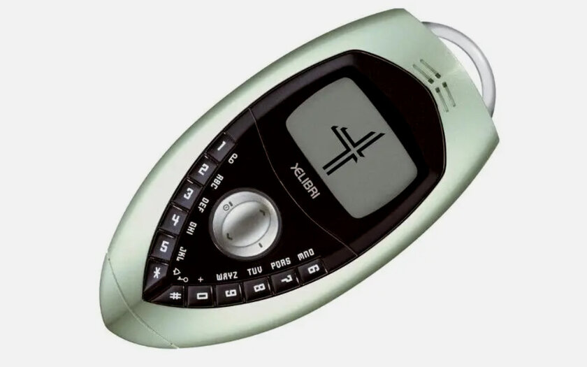 10 Strangest Siemens Phones That Surprise Even Now.  Smartphone-powder box?