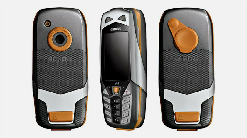 10 Strangest Siemens Phones That Surprise Even Now.  Smartphone-powder box?