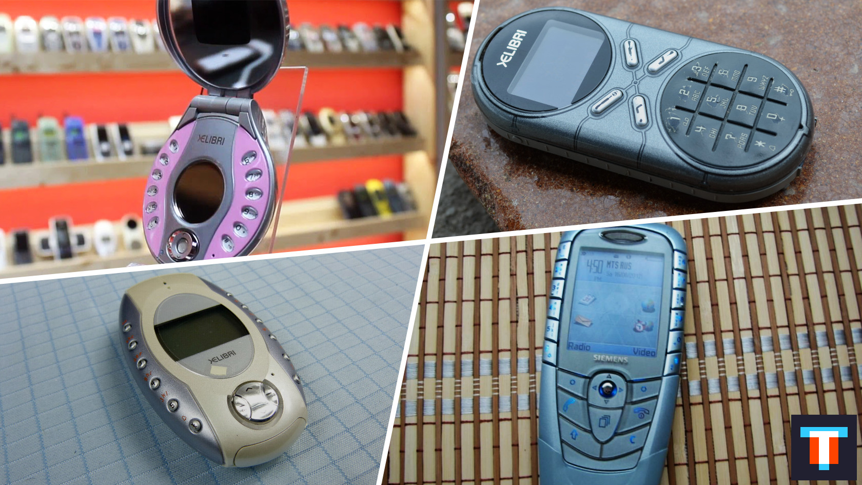 10 самых странных телефонов Siemens, удивляющих даже сейчас. Смартфон ...
