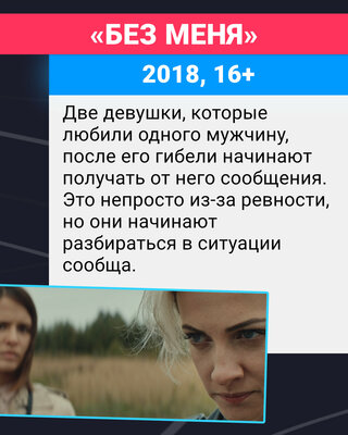 10 культовых российских фильмов, за которые не стыдно. Чем они выделяются