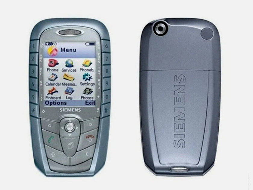 Symbian-smartphones were made not only by Nokia.  Here are the coolest ones from other companies