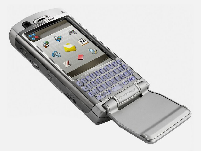 Symbian-smartphones were made not only by Nokia.  Here are the coolest ones from other companies