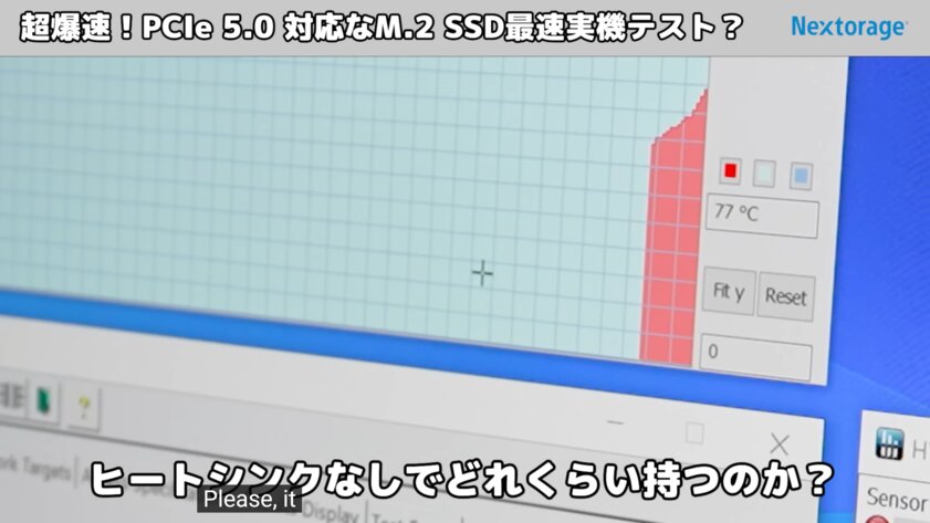 В Японии представили безумно быстрый SSD на PCIe Gen5, но без радиатора он перегреется