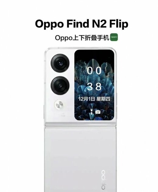 OPPO Find N2 Flip foldable smartphone render reveals huge second screen