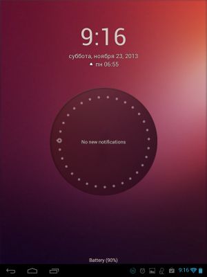 Трансформация в Ubuntu