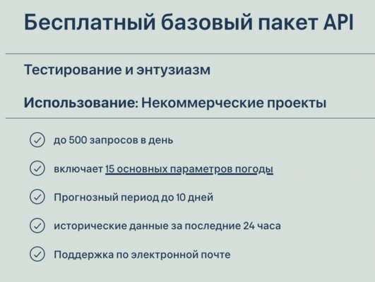 На чём зарабатывают разработчики софта с открытым исходным кодом. Много хитрых схем