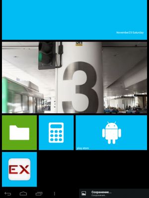 Трансформация в Windows 8