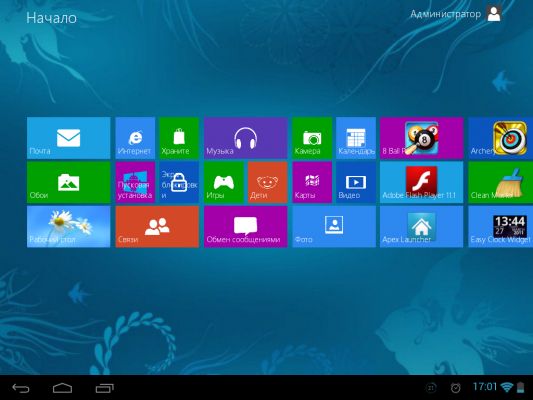 Трансформация в Windows 8