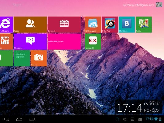 Трансформация в Windows 8