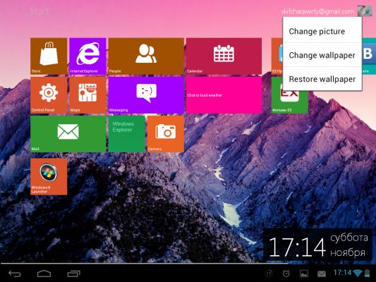 Трансформация в Windows 8