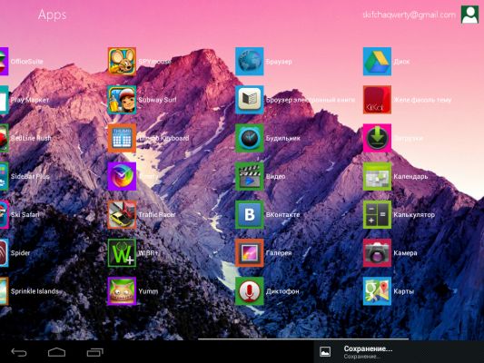 Трансформация в Windows 8
