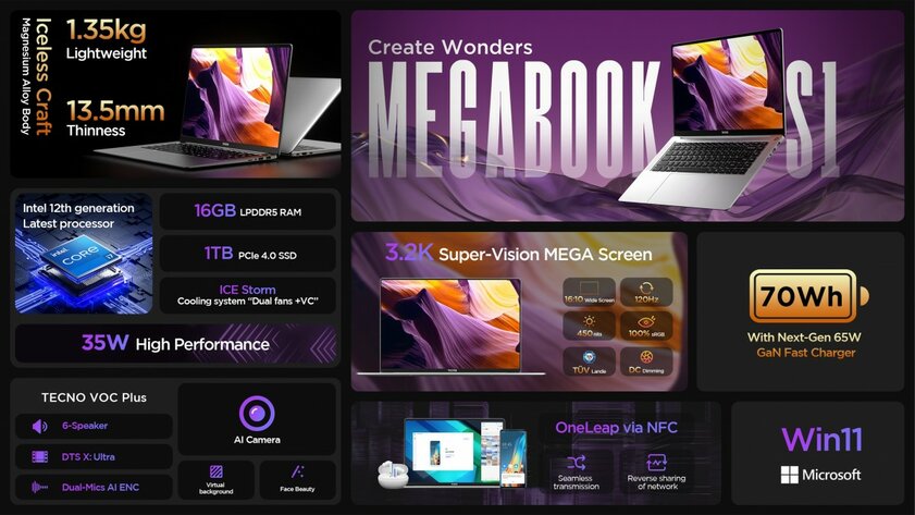 Представлен Tecno MegaBook S1 — тонкий и лёгкий ноутбук на Intel Core 12-го поколения