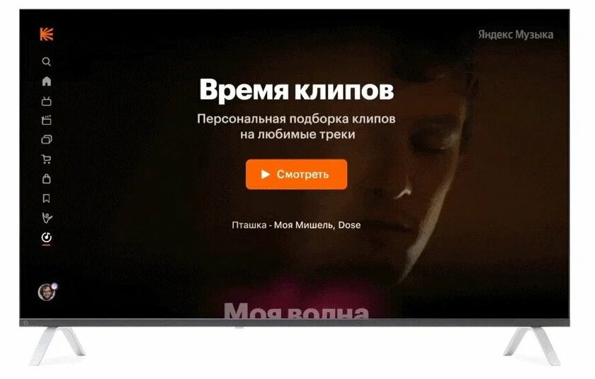 Яндекс Музыка научилась подбирать клипы по любимым песням. Технология очень умная