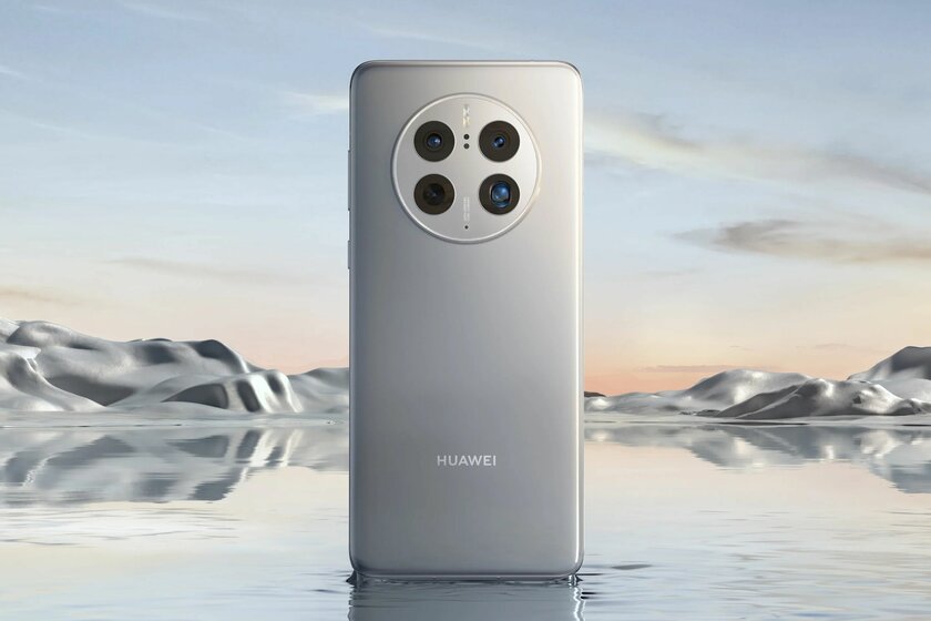 Обзор Huawei Mate 50 Pro: отличная камера на 10 ступеней