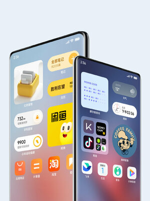 Xiaomi представила MIUI 14 такой, какой её давно ждали. Что нового