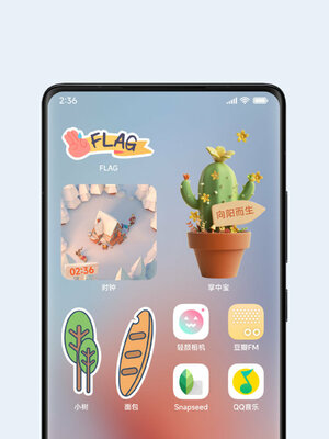 Xiaomi представила MIUI 14 такой, какой её давно ждали. Что нового