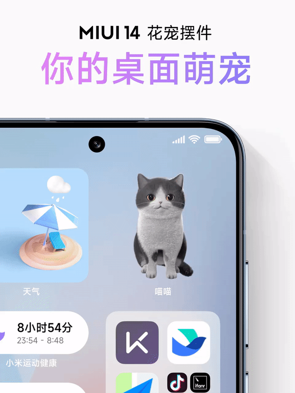 Xiaomi представила MIUI 14 такой, какой её давно ждали. Что нового