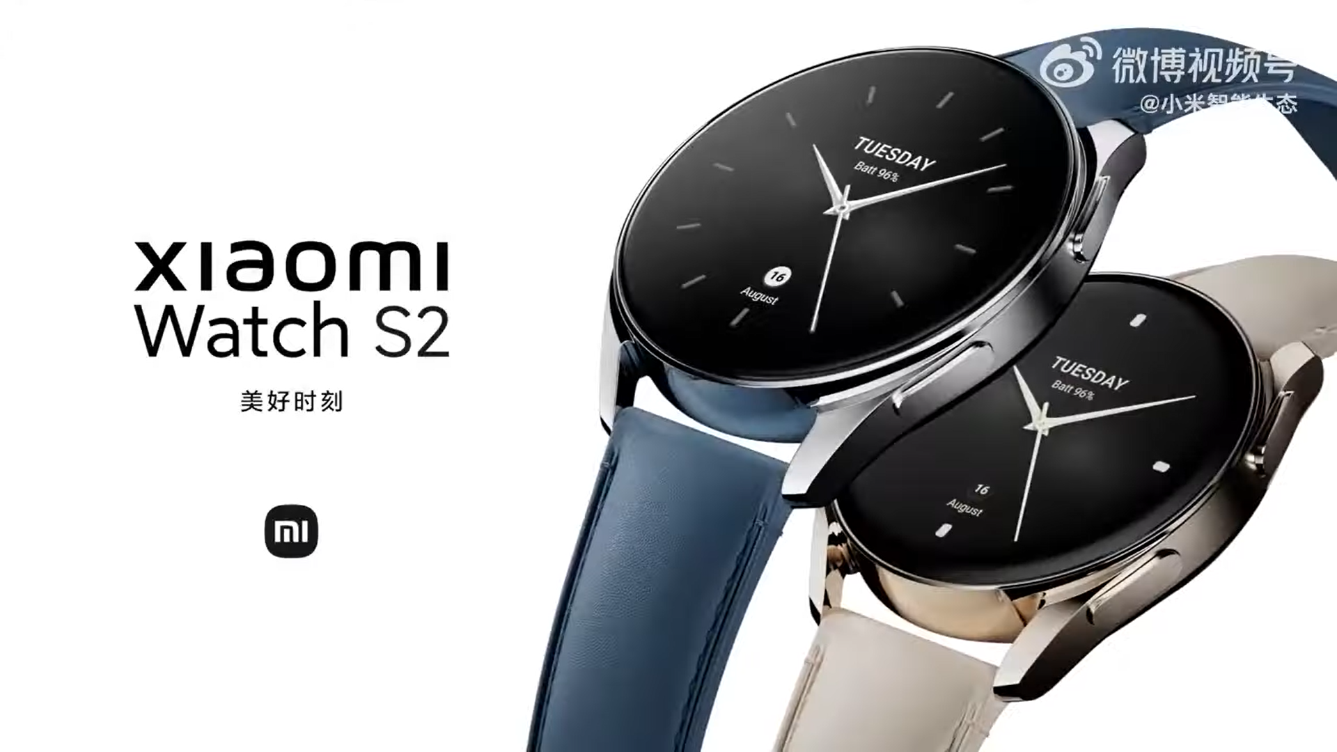 Умные часы xiaomi watch 2 pro. Xiaomi watch s2. Xiaomi watch s2 Pro. Buds 4 Xiaomi watch s2. Часы смарт фирмы коробка.