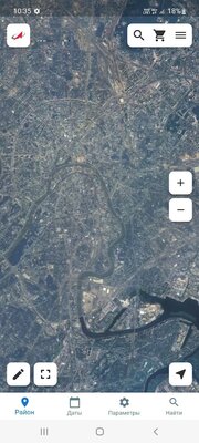 Роскосмос выпустил приложение для просмотра спутниковых снимков. Можно «подписаться» на свой район!