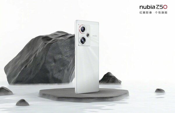 ZTE выпустила Nubia Z50 на базе Snapdragon 8 Gen 2 и с дисплеем на 144 Гц
