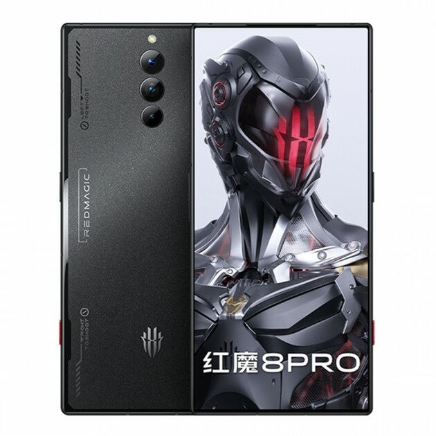 Игровые смартфоны года? Представлены Red Magic 8 Pro и прозрачный 8 Pro+ с RGB-кулером внутри