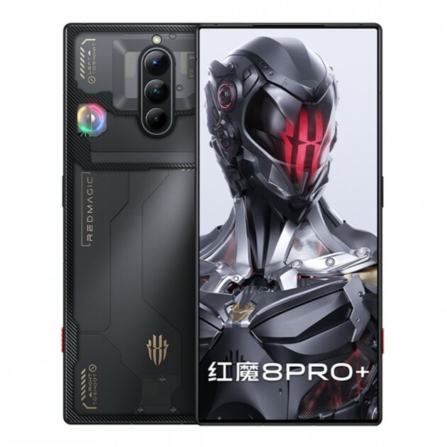 Игровые смартфоны года? Представлены Red Magic 8 Pro и прозрачный 8 Pro+ с RGB-кулером внутри